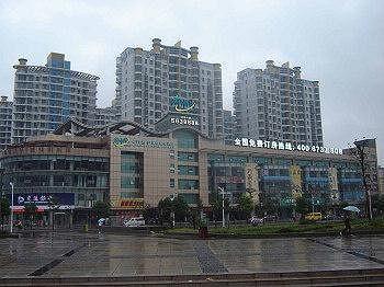Dushifeng Hotel - Wuhu Exterior foto
